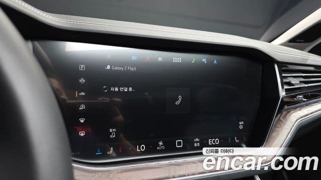 Volkswagen Touareg 2025 — Photo 3/41