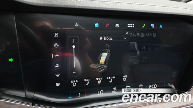 Volkswagen Touareg 2025 — Photo 40/41