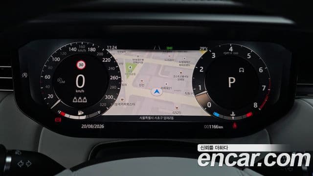 Land Rover Range Rover Sport 2026 — Şəkil 3/20