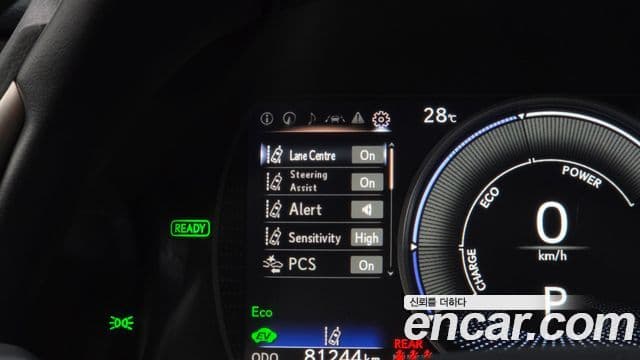 Lexus ES300h 2018 — Photo 8/20