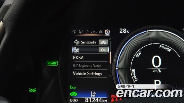 Lexus ES300h 2018 — Photo 5/20