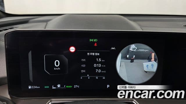 Kia Sorento 2024 — Фото 8/20