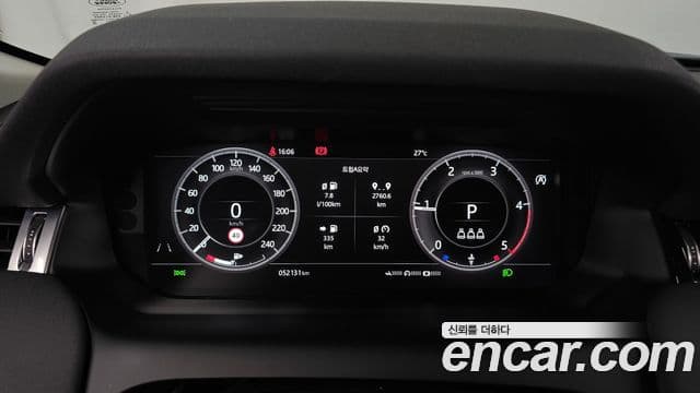 Land Rover Discovery Sport 2020 — Фото 8/20
