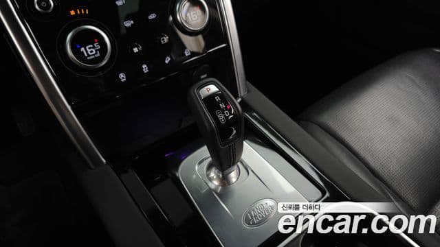 Land Rover Discovery Sport 2020 — Фото 9/20