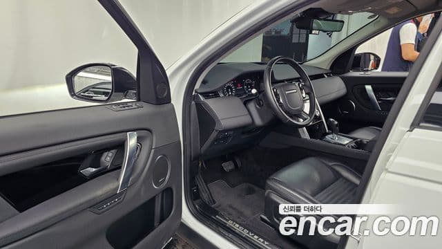 Land Rover Discovery Sport 2020 — Фото 10/20