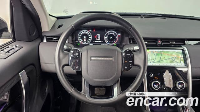 Land Rover Discovery Sport 2020 — Фото 13/20