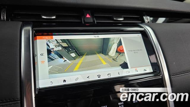 Land Rover Discovery Sport 2020 — Фото 14/20