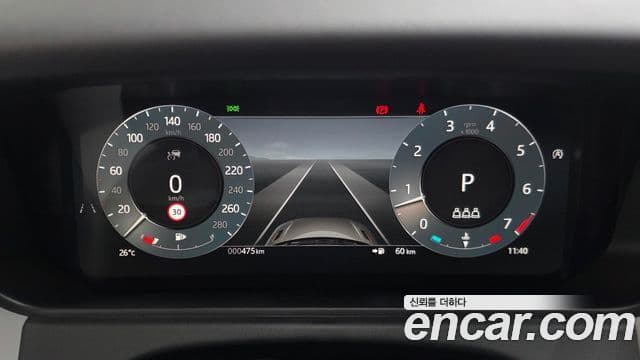 Land Rover Range Rover Velar 2026 — Фото 16/20