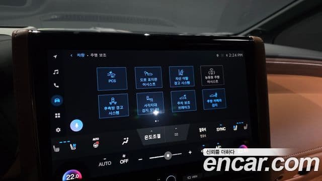 Toyota Alphard 2025 — Фото 16/20