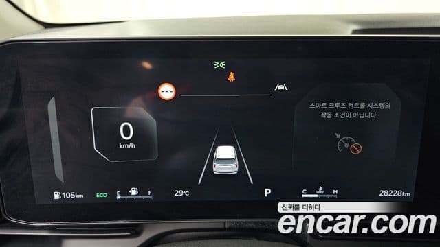 Kia Carnival 2025 — Фото 8/20