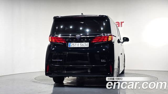 Toyota Alphard 2023 — Фото 3/20