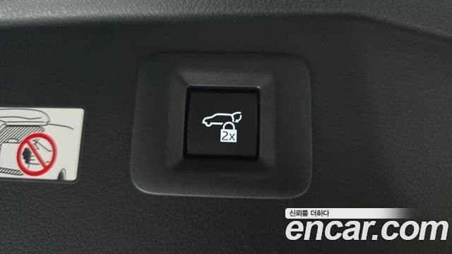Toyota Alphard 2023 — Фото 17/20