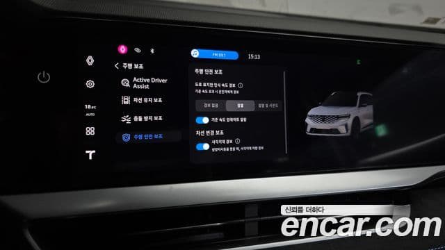 Renault Samsung Grand Koleos 2025 — ფოტო 18/36