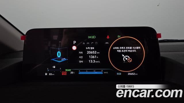Hyundai Staria 2025 — Фото 8/20