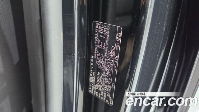 Hyundai Staria 2025 — Photo 17/35