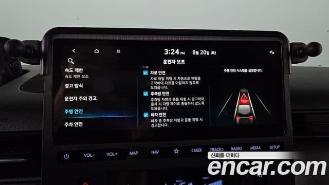 Hyundai Staria 2025 — Photo 20/35