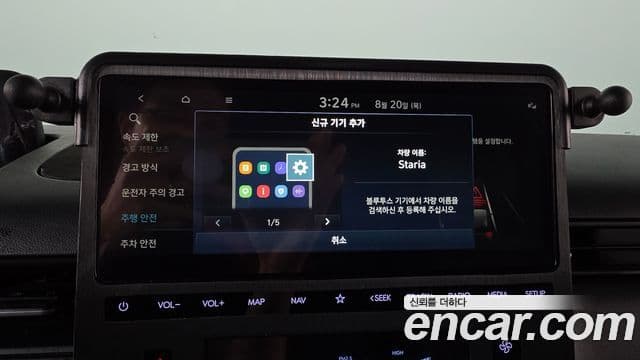 Hyundai Staria 2025 — Photo 28/35