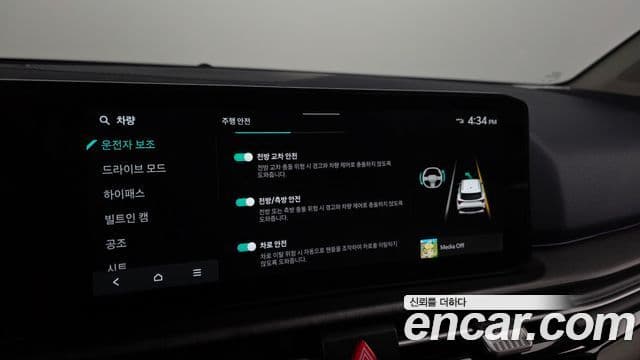 Kia Sportage 2025 — Фото 18/20