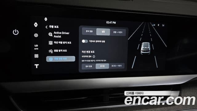 Renault Samsung Filante 2026 — Фото 18/20