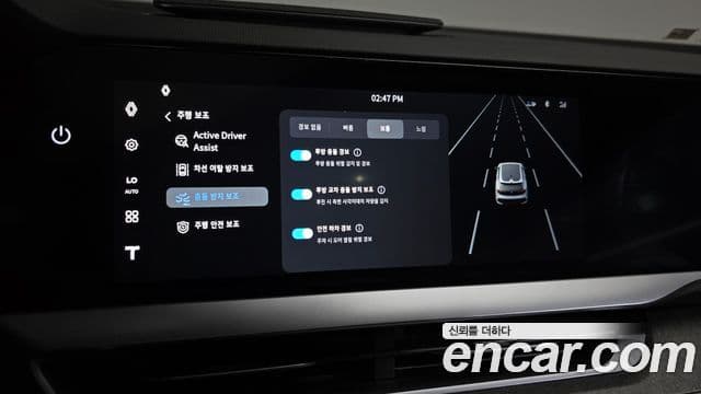Renault Samsung Filante 2026 — Фото 19/20