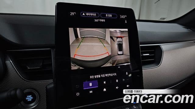 Renault Samsung Arkana 2024 — Photo 6/29