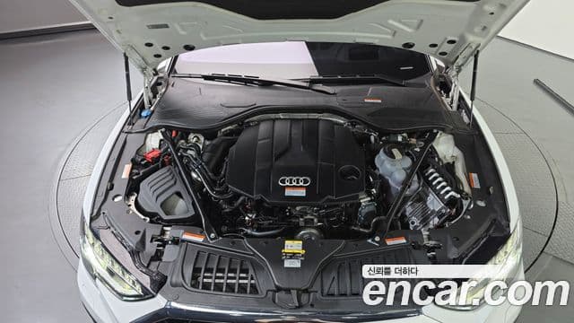 Audi A8 2023 — Şəkil 7/20