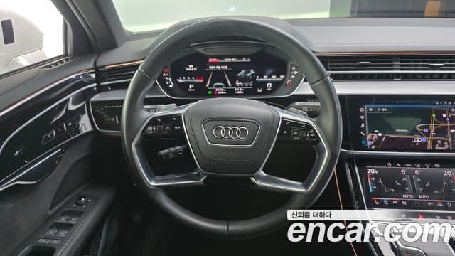 Audi A8 2023 — Şəkil 14/20