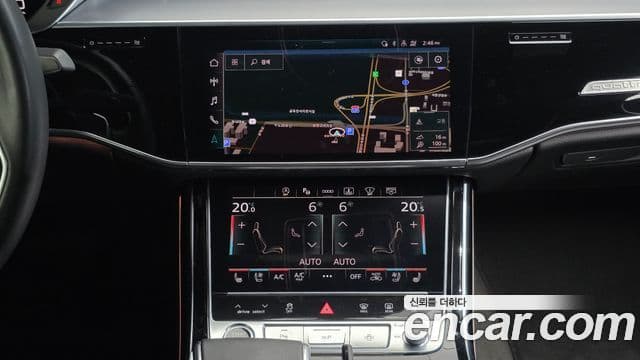 Audi A8 2023 — Şəkil 17/20