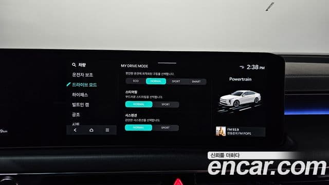 Kia K8 2024 — Photo 2/40