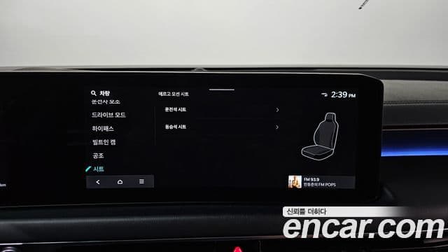 Kia K8 2024 — Photo 34/40