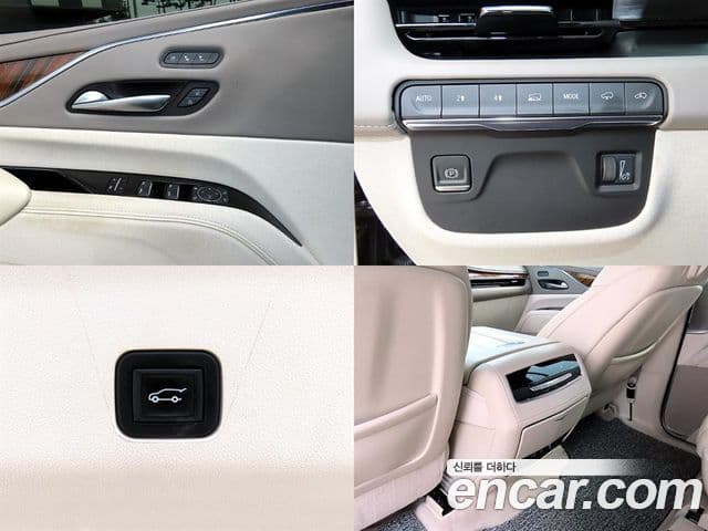 Cadillac Escalade 2021 — ფოტო 17/20
