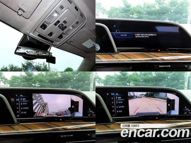 Cadillac Escalade 2021 — ფოტო 14/20