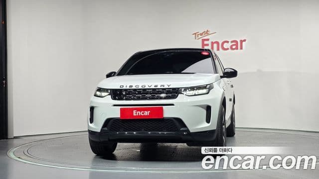 Land Rover Discovery Sport 2020 — Фото 3/20