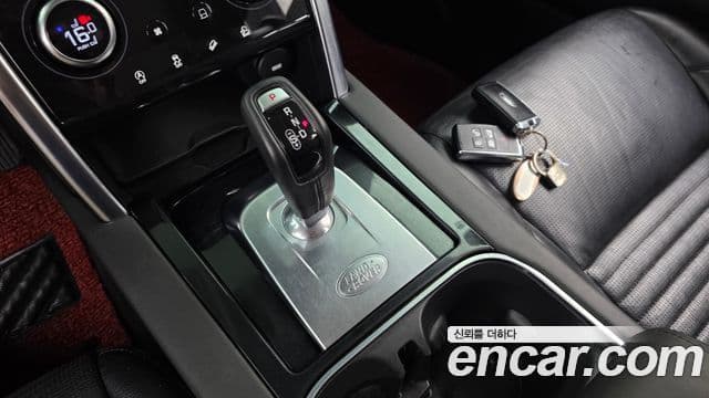 Land Rover Discovery Sport 2020 — Фото 9/20