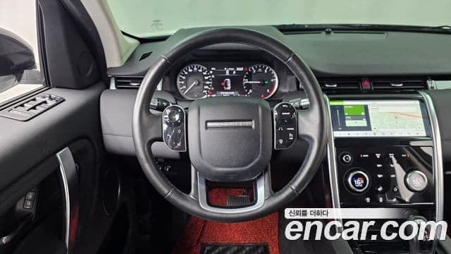 Land Rover Discovery Sport 2020 — Фото 13/20