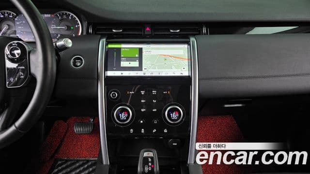 Land Rover Discovery Sport 2020 — Фото 14/20