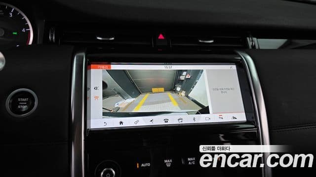 Land Rover Discovery Sport 2020 — Фото 15/20