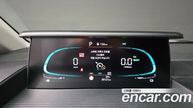 Hyundai Staria 2025 — Фото 8/20