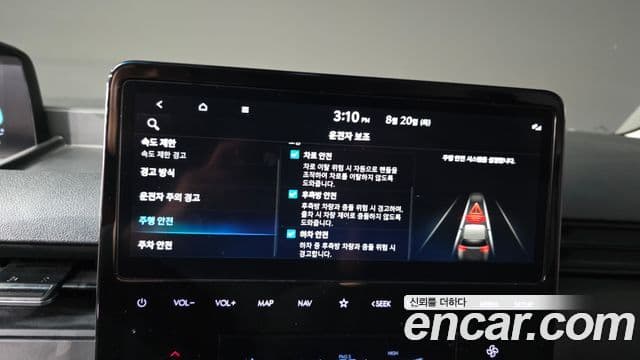 Hyundai Staria 2025 — Photo 6/33