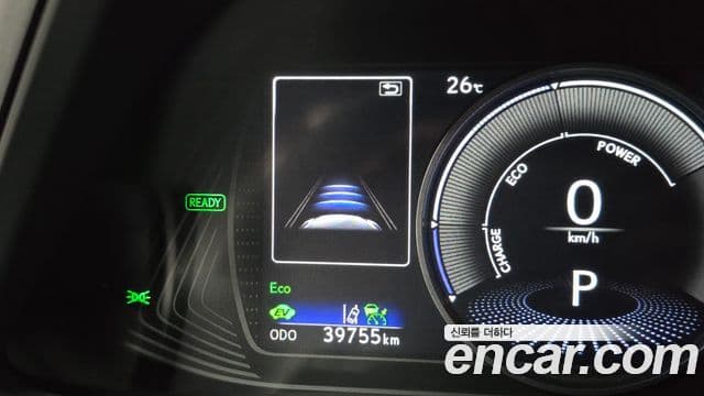 Lexus UX250h 2023 — Фото 16/20