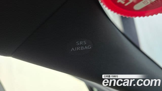 Lexus UX250h 2023 — Photo 6/30