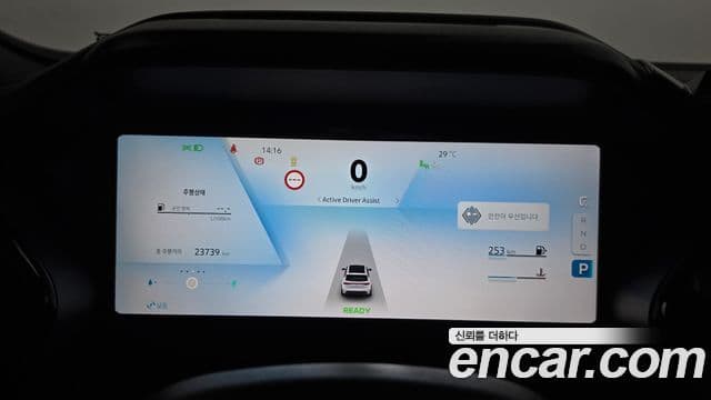 Renault Samsung Grand Koleos 2025 — Фото 8/20