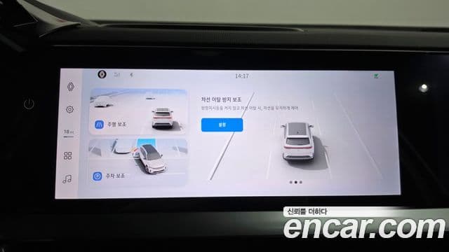 Renault Samsung Grand Koleos 2025 — ფოტო 25/33