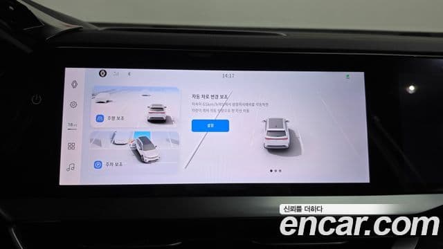 Renault Samsung Grand Koleos 2025 — ფოტო 16/33