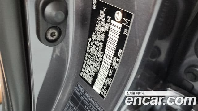 Lexus UX300h 2025 — ფოტო 24/31