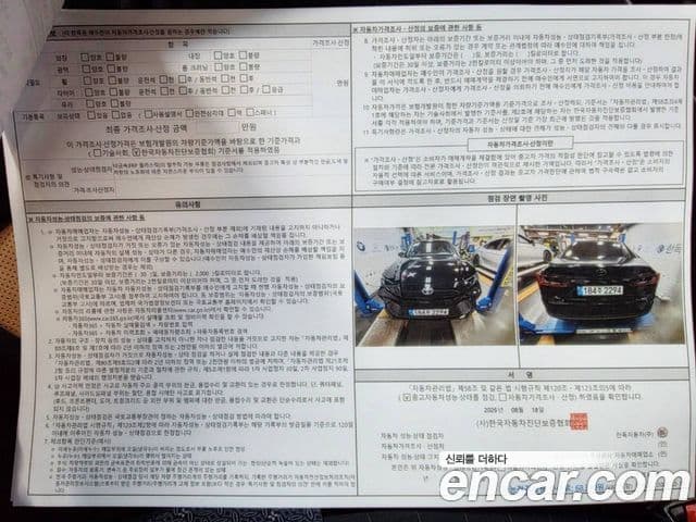 Toyota Camry 2025 — ფოტო 10/20
