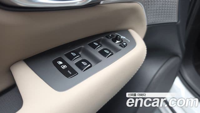 Volvo XC90 2025 — Şəkil 15/33