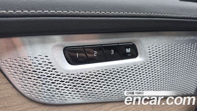 Volvo XC90 2025 — Şəkil 26/33