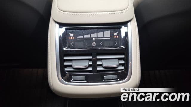Volvo XC90 2025 — Şəkil 18/33
