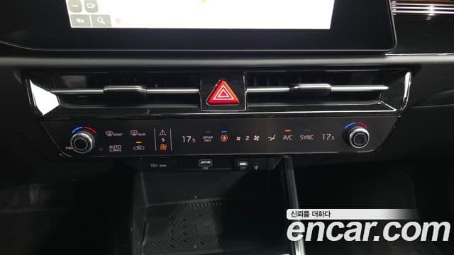 Kia Niro 2026 — Фото 16/20